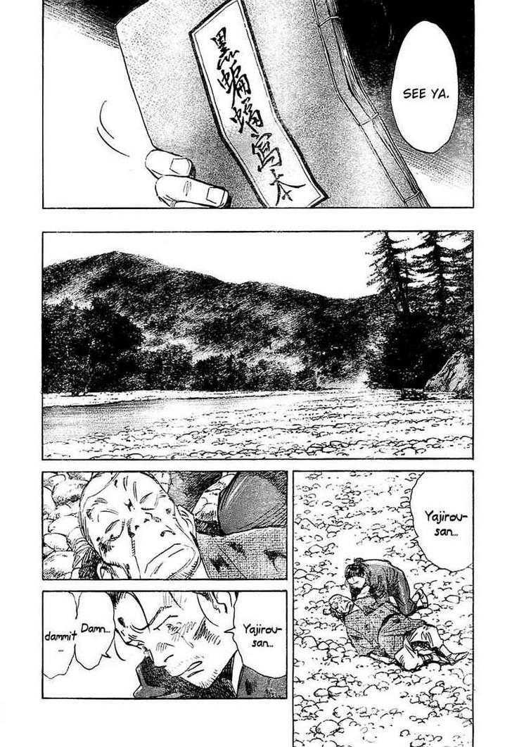 Read Billy Bat EN Manga Online