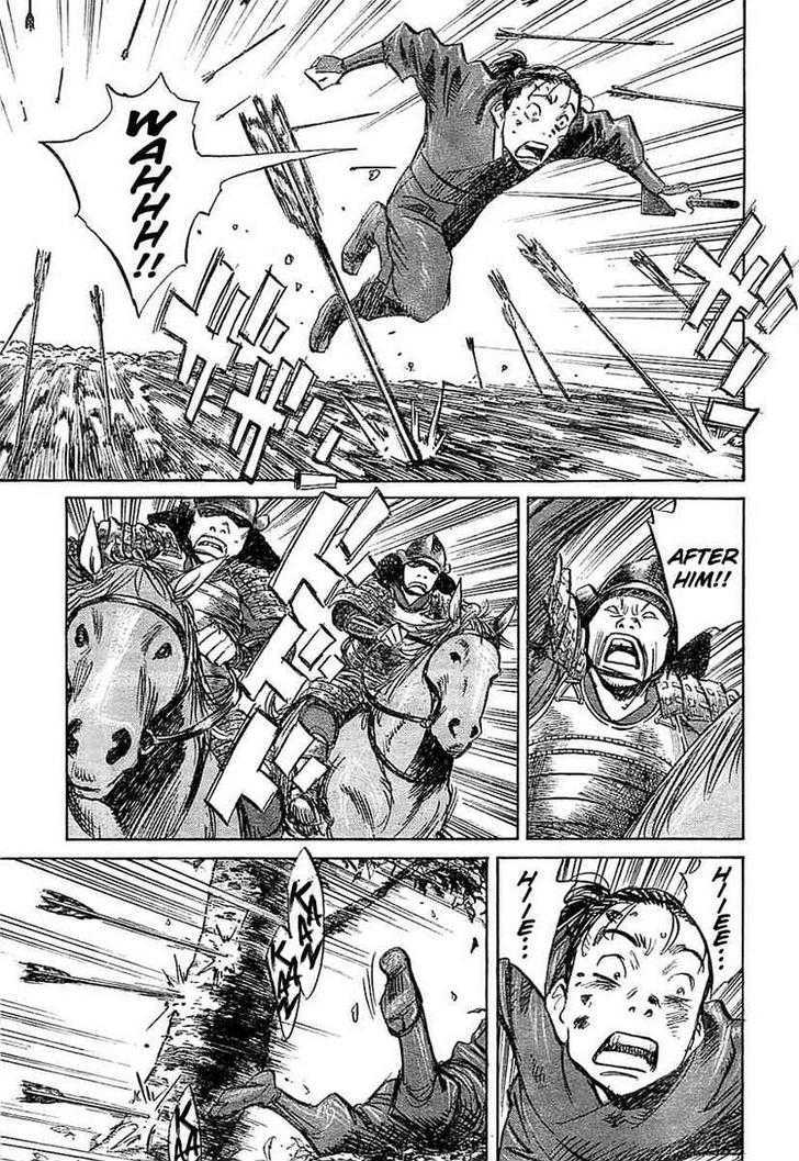 Read Billy Bat EN Manga Online