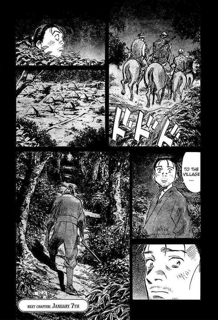 Read Billy Bat EN Manga Online