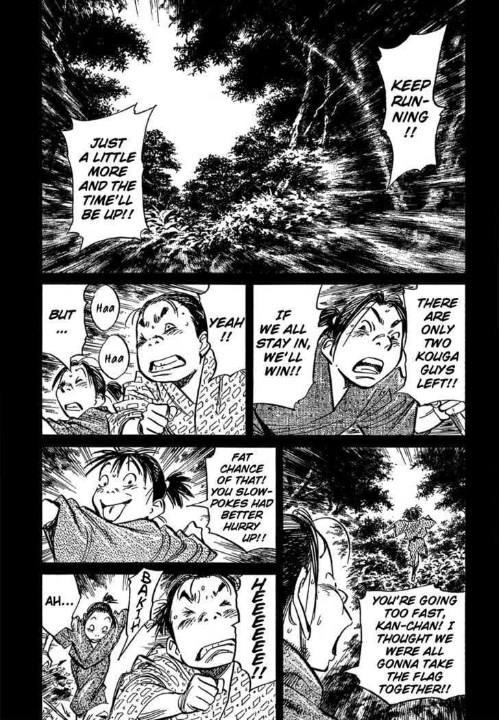 Read Billy Bat EN Manga Online