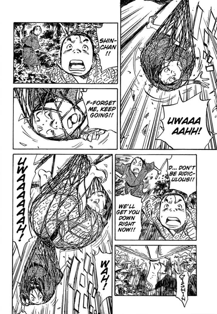 Read Billy Bat EN Manga Online