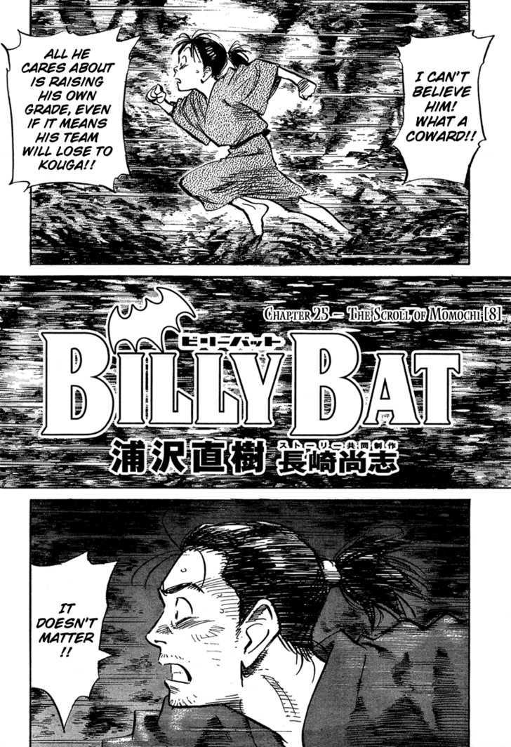 Read Billy Bat EN Manga Online