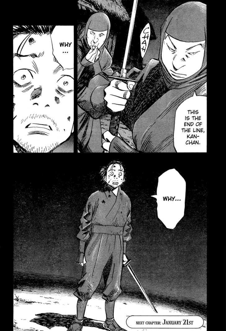 Read Billy Bat EN Manga Online