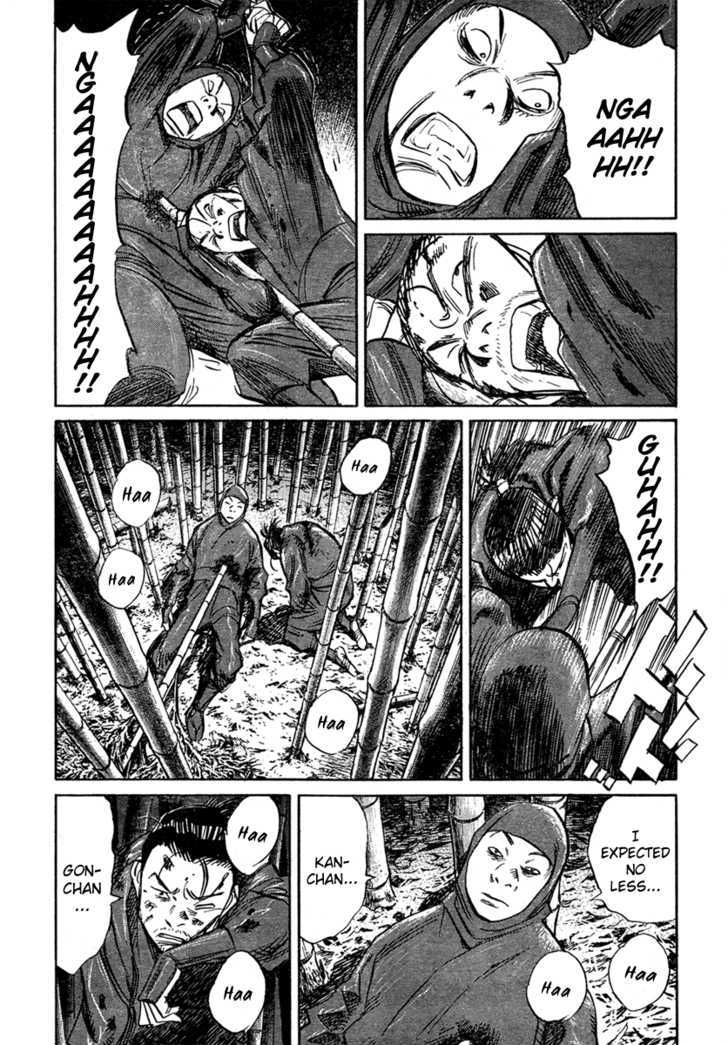 Read Billy Bat EN Manga Online