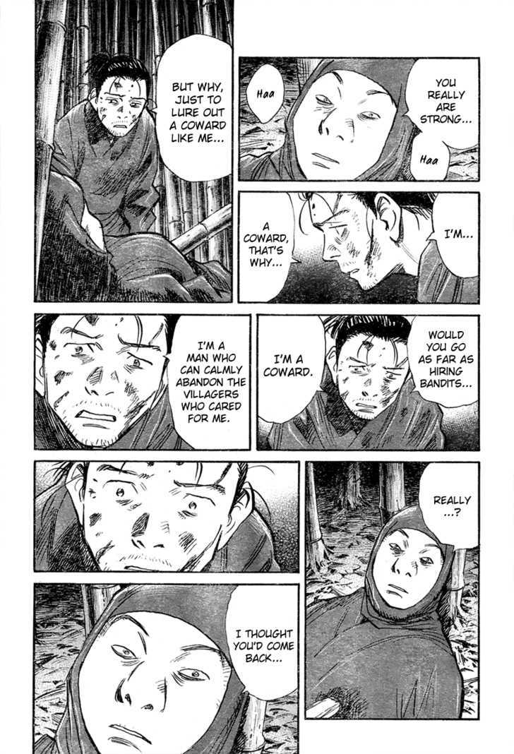 Read Billy Bat EN Manga Online