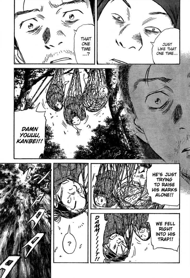 Read Billy Bat EN Manga Online