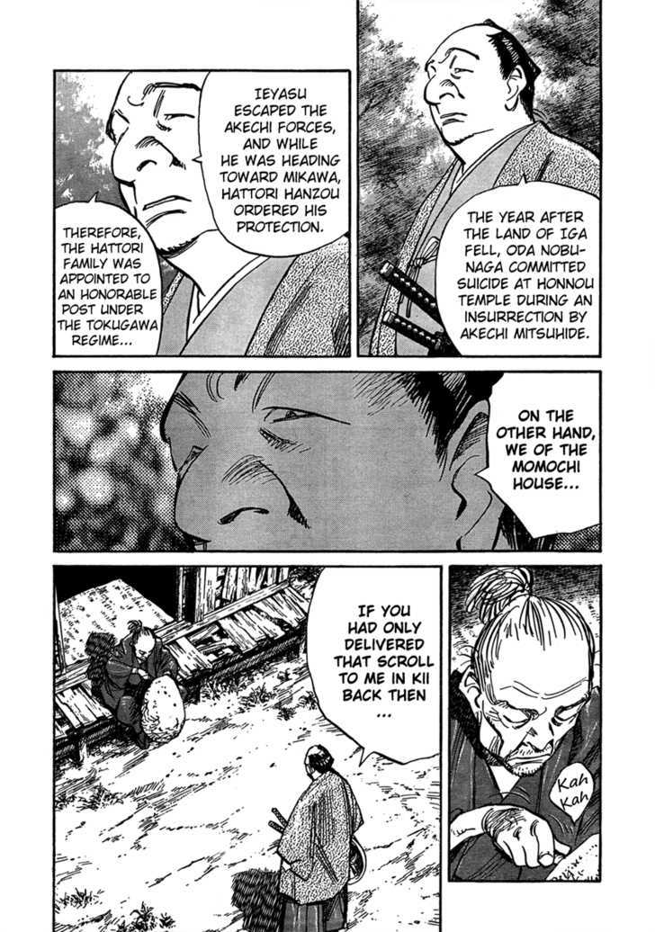 Read Billy Bat EN Manga Online