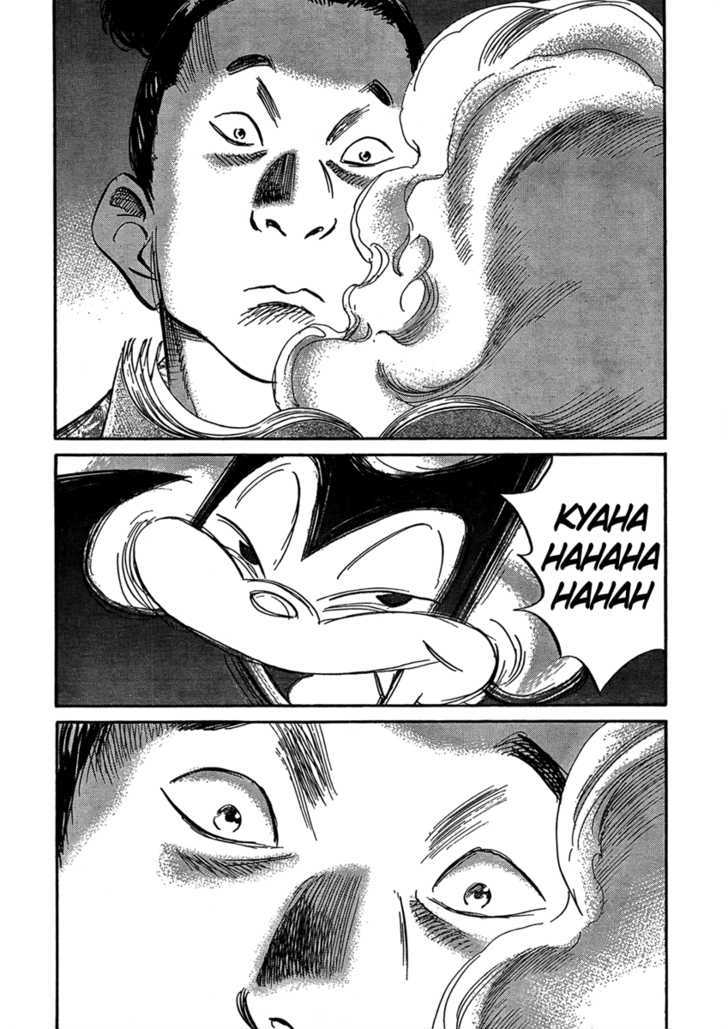 Read Billy Bat EN Manga Online
