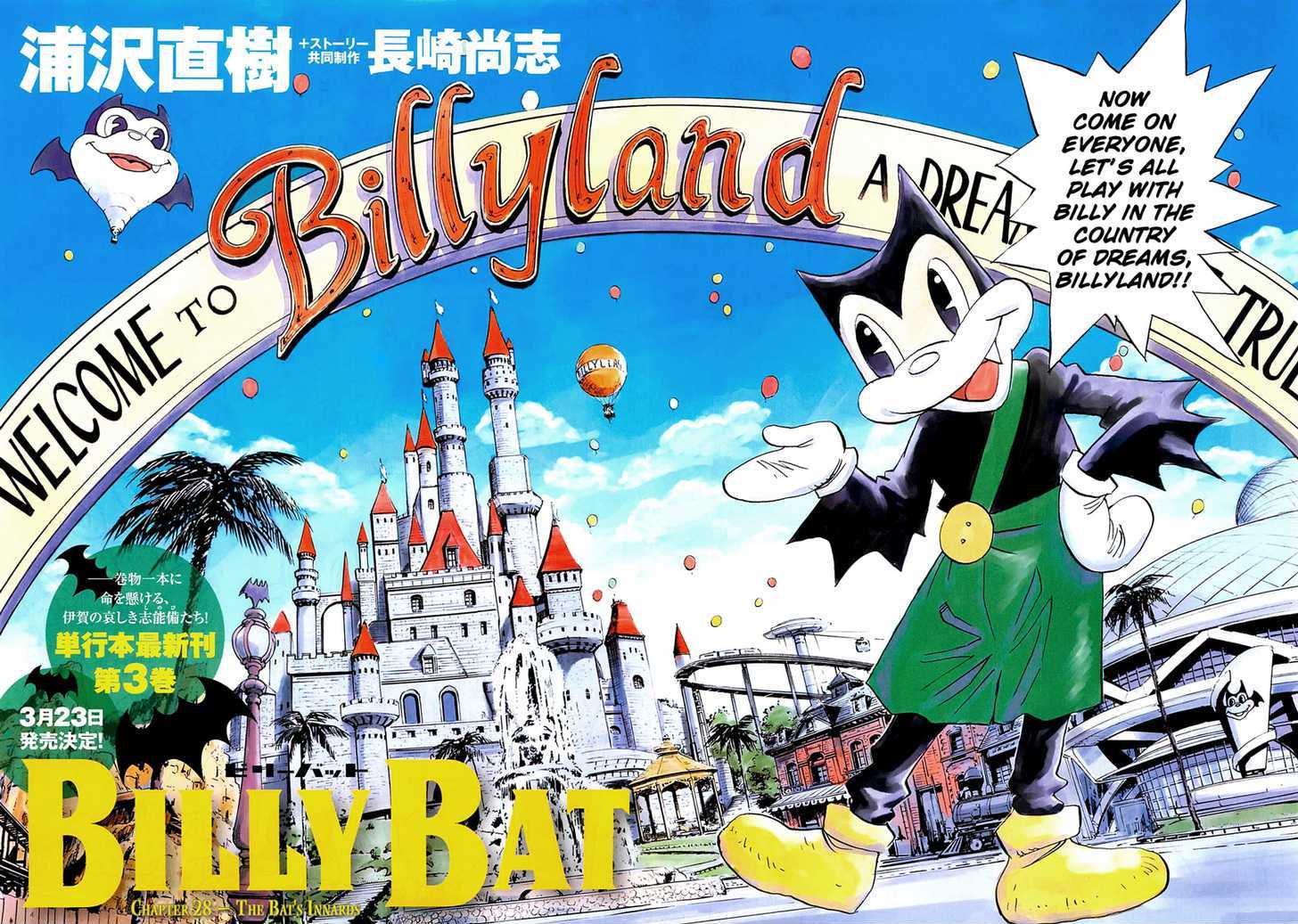 Read Billy Bat EN Manga Online