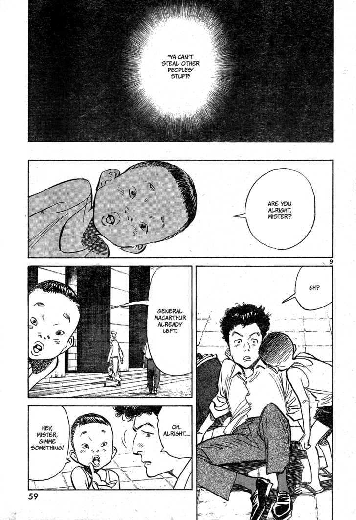 Read Billy Bat EN Manga Online