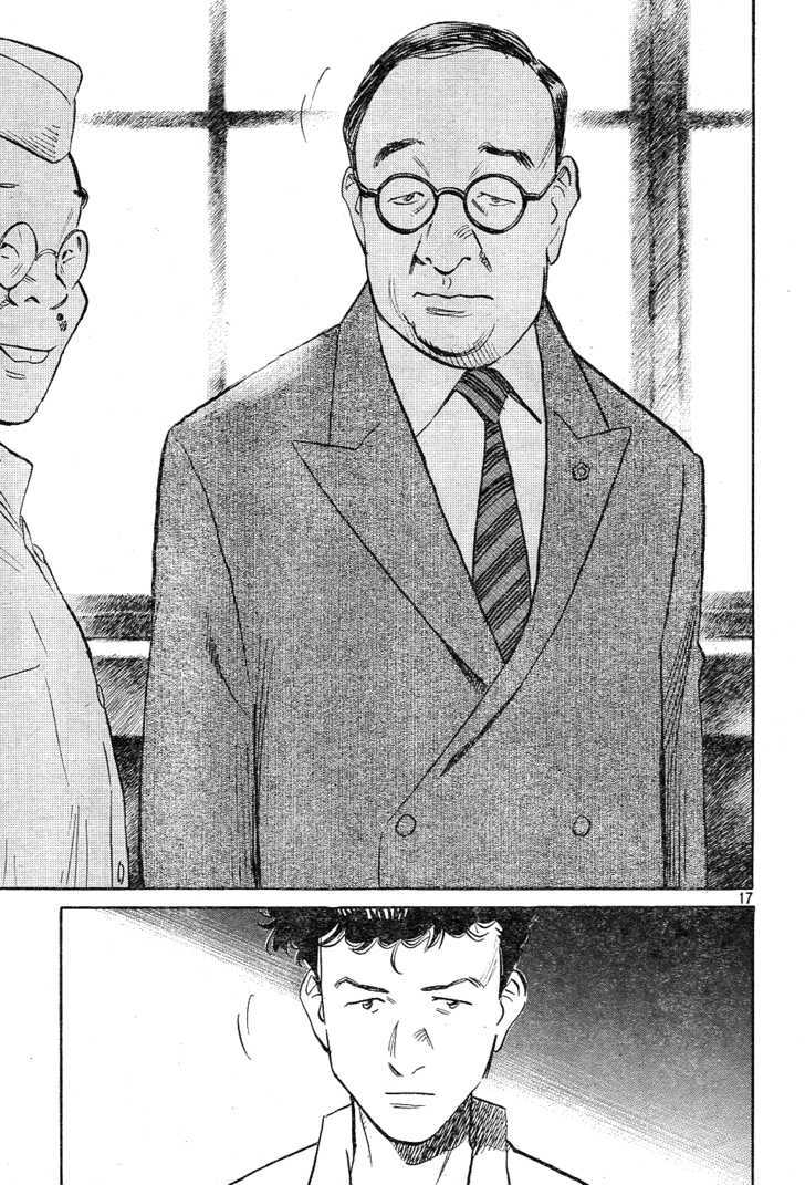 Read Billy Bat EN Manga Online