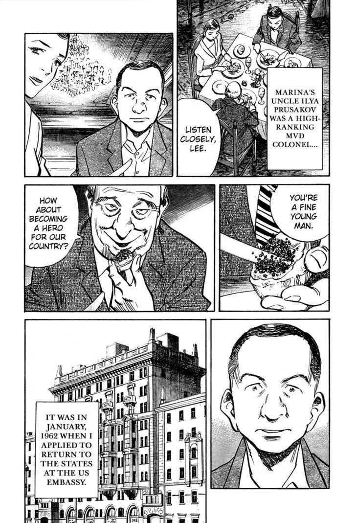 Read Billy Bat EN Manga Online