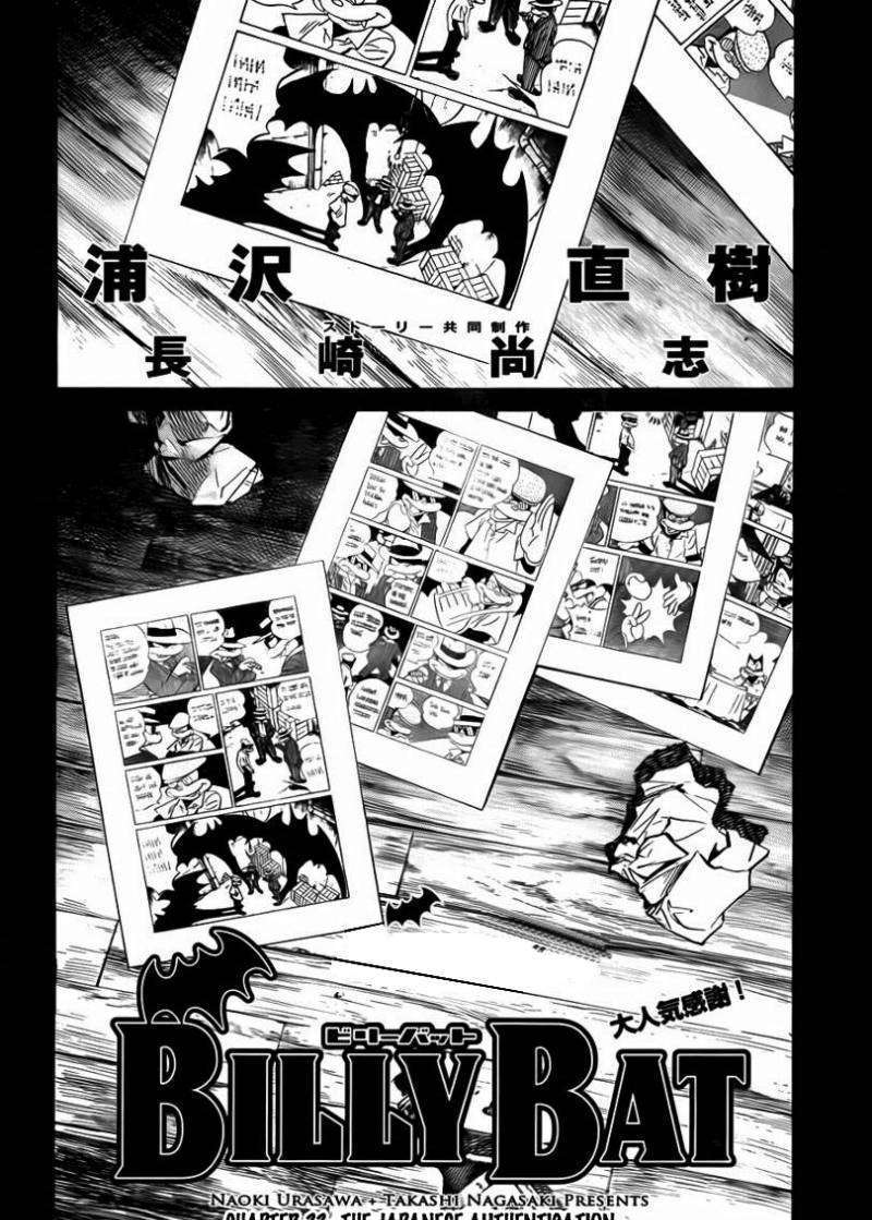 Read Billy Bat EN Manga Online