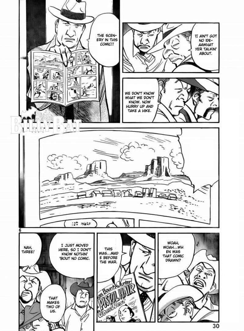 Read Billy Bat EN Manga Online