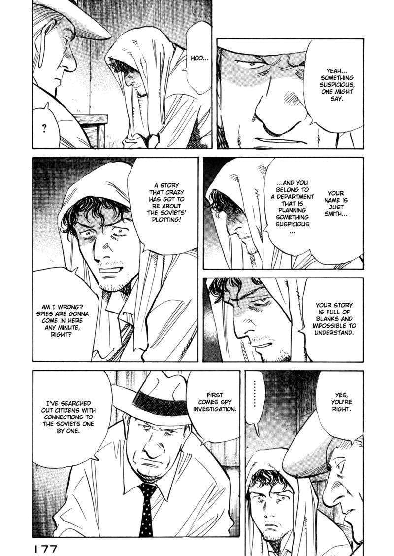 Read Billy Bat EN Manga Online