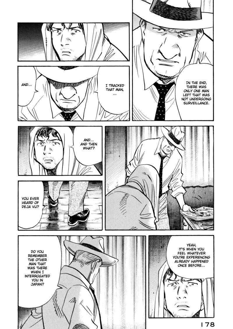 Read Billy Bat EN Manga Online