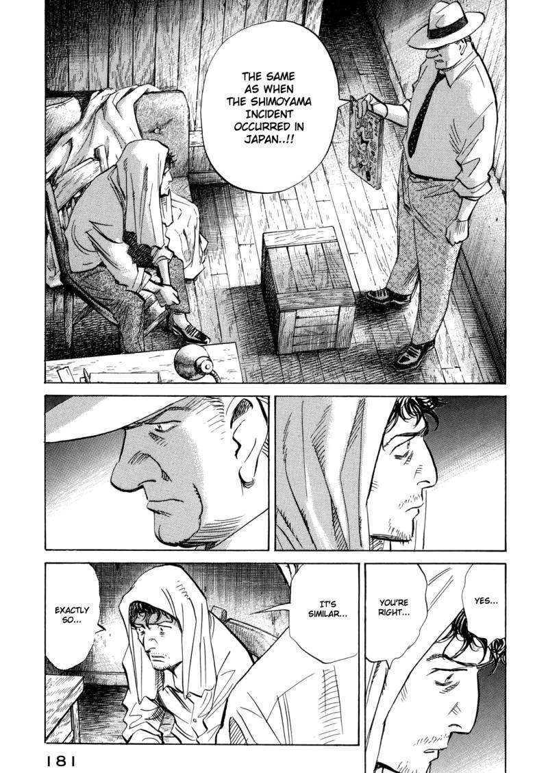 Read Billy Bat EN Manga Online