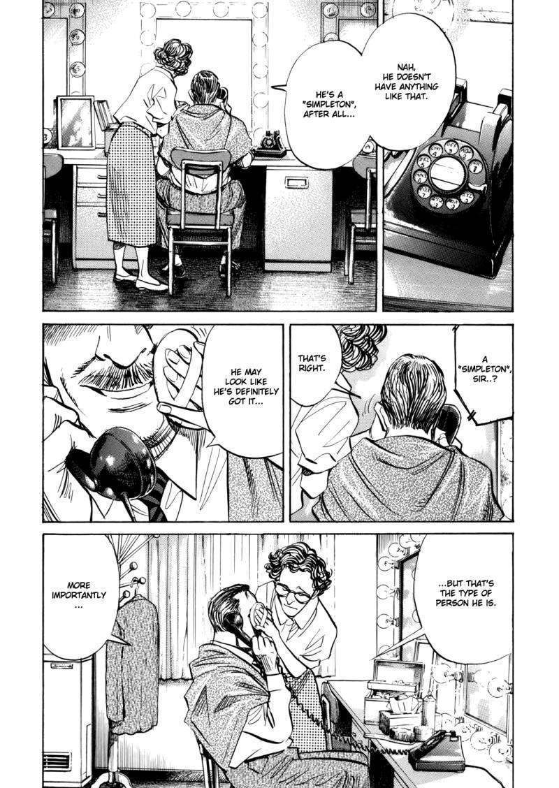 Read Billy Bat EN Manga Online