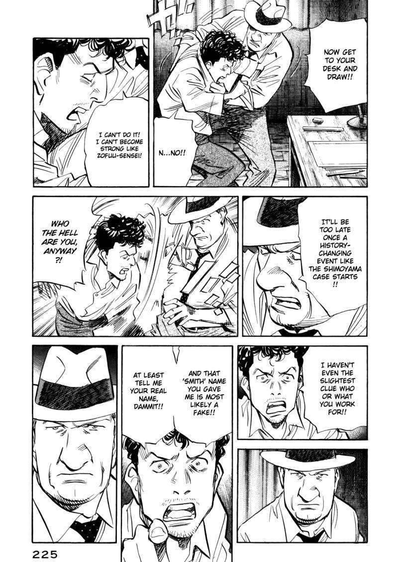 Read Billy Bat EN Manga Online