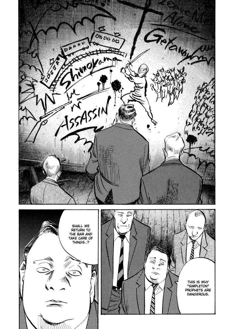 Read Billy Bat EN Manga Online