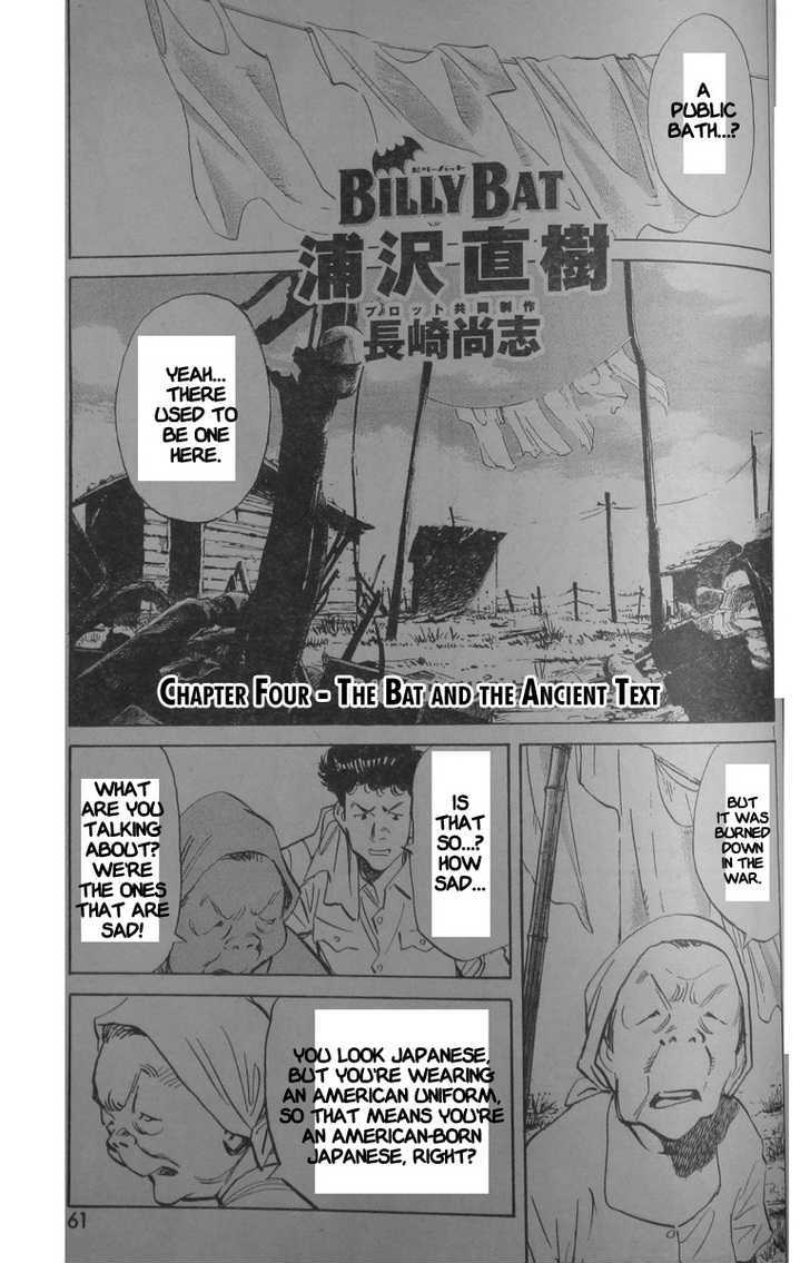 Read Billy Bat EN Manga Online
