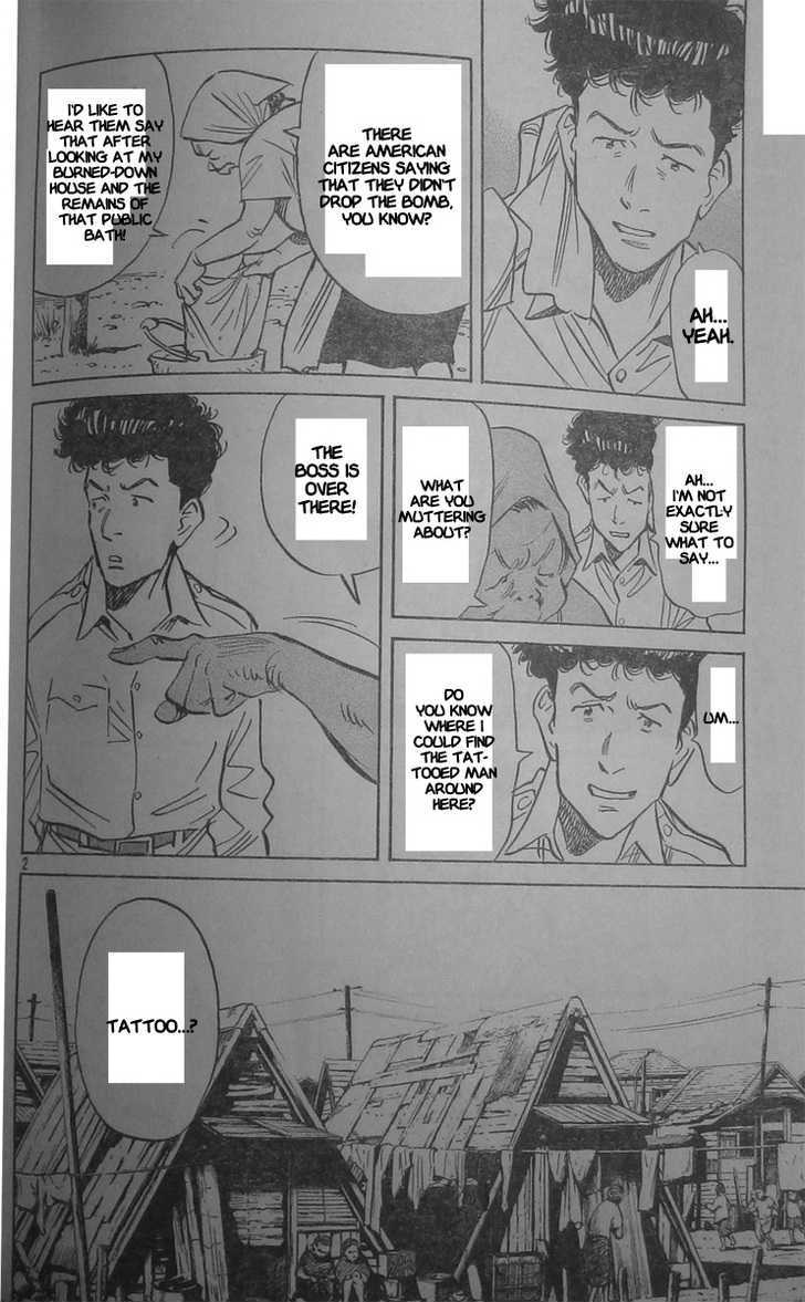 Read Billy Bat EN Manga Online