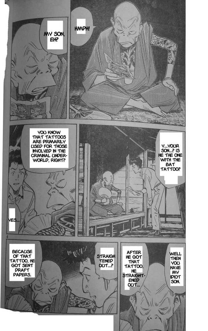 Read Billy Bat EN Manga Online