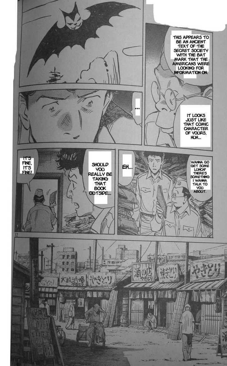 Read Billy Bat EN Manga Online
