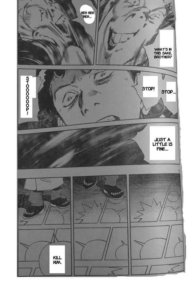 Read Billy Bat EN Manga Online