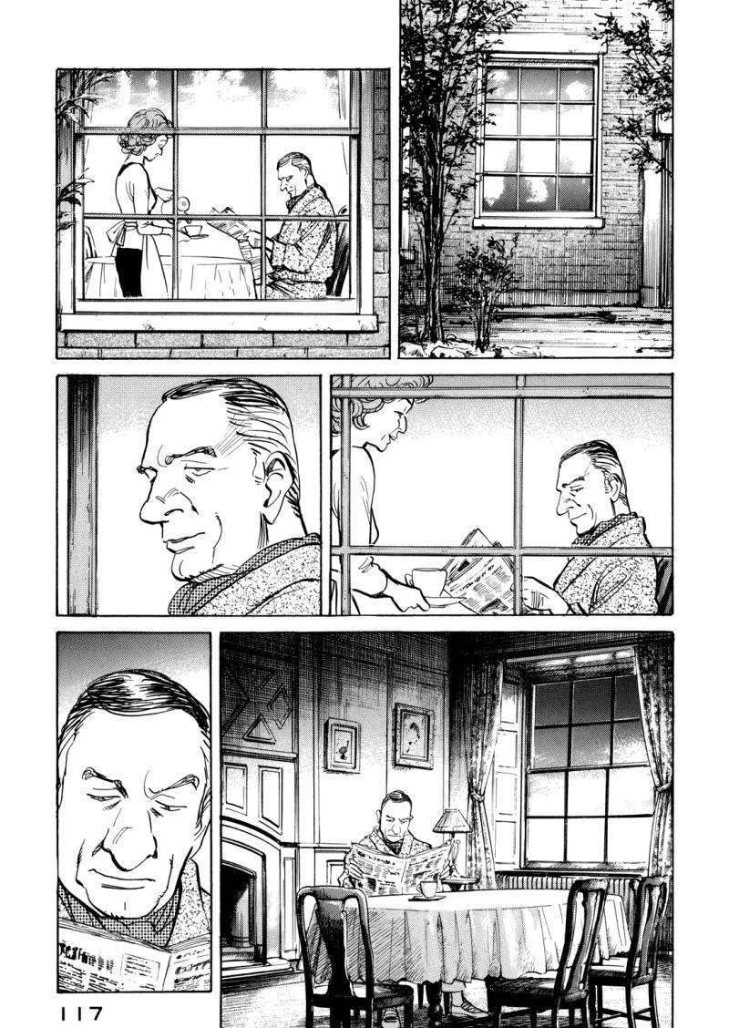 Read Billy Bat EN Manga Online