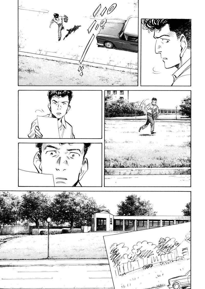 Read Billy Bat EN Manga Online