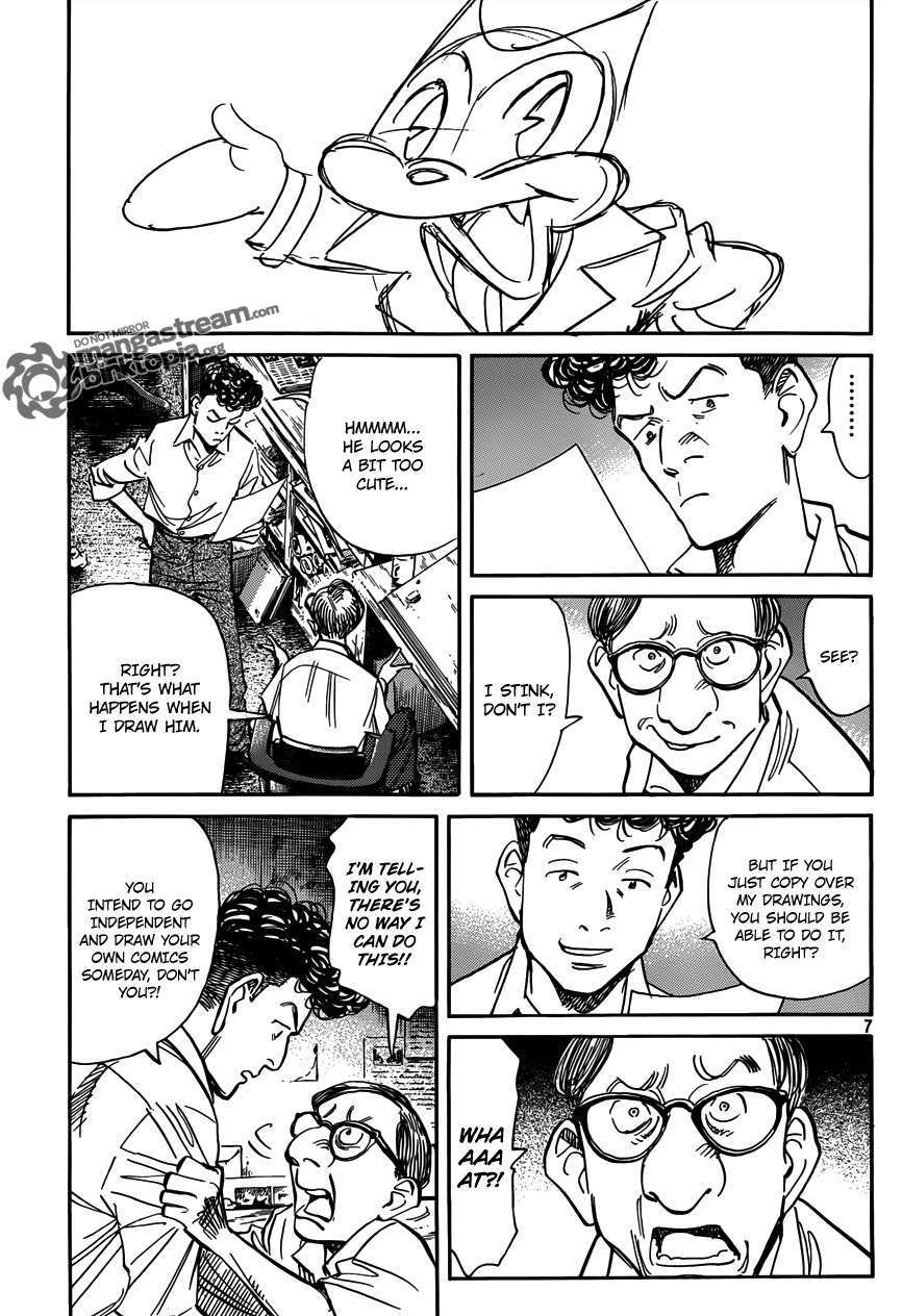 Read Billy Bat EN Manga Online