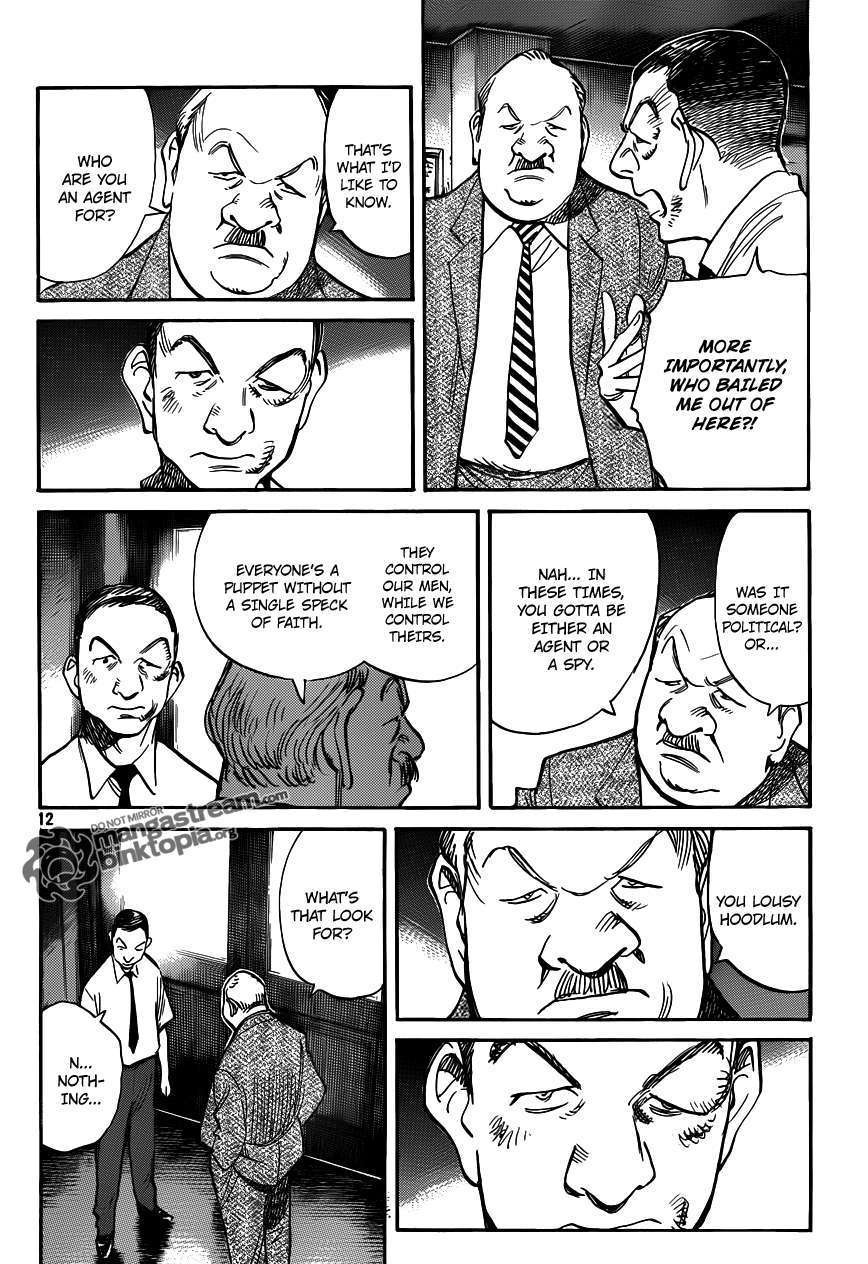 Read Billy Bat EN Manga Online