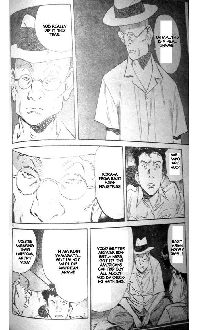 Read Billy Bat EN Manga Online