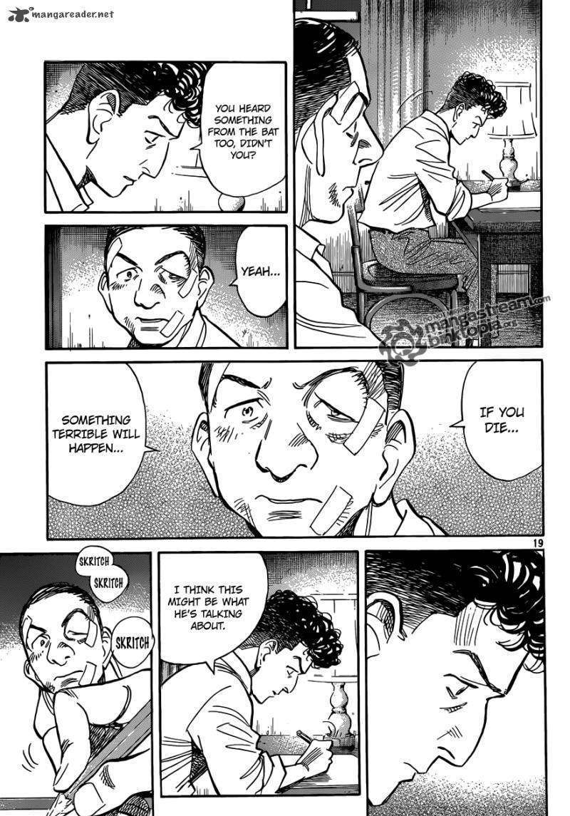 Read Billy Bat EN Manga Online