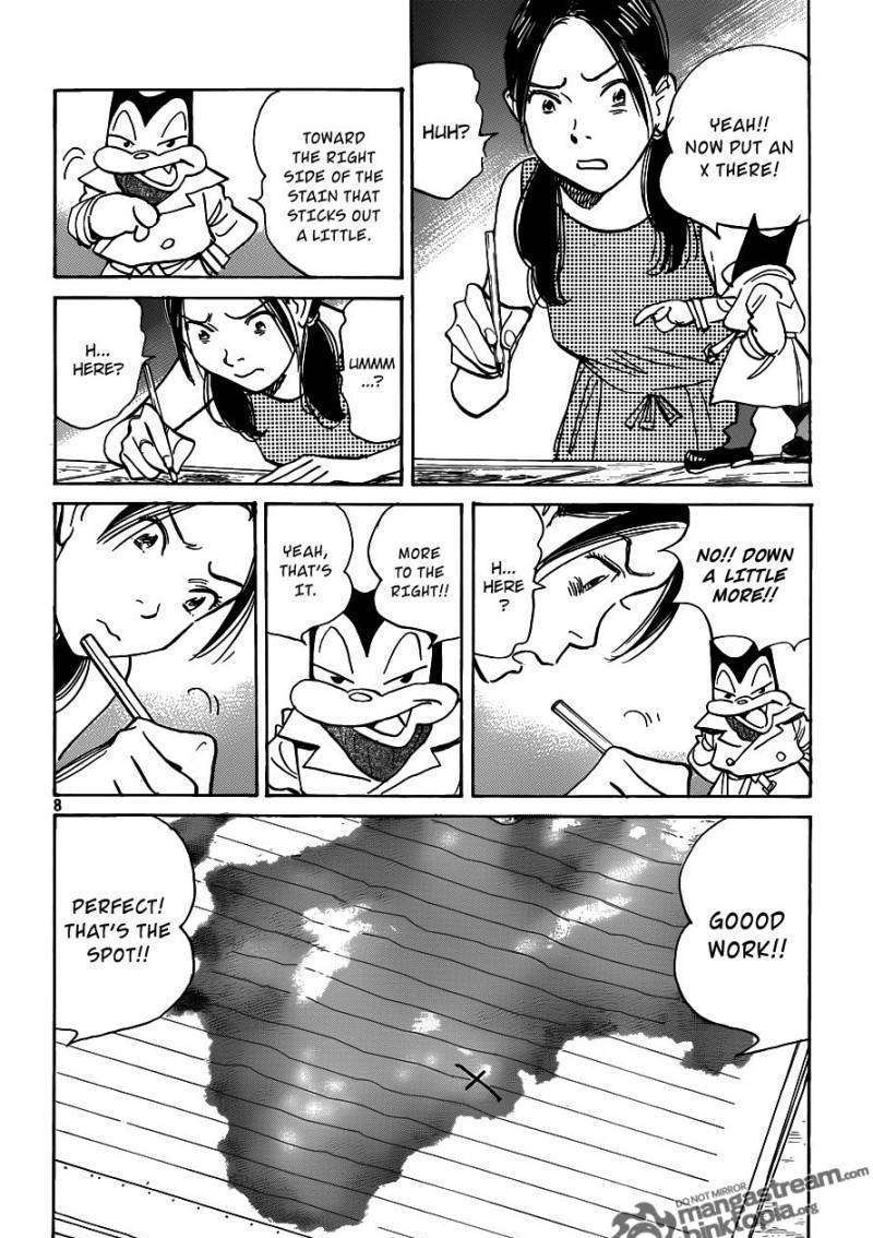 Read Billy Bat EN Manga Online