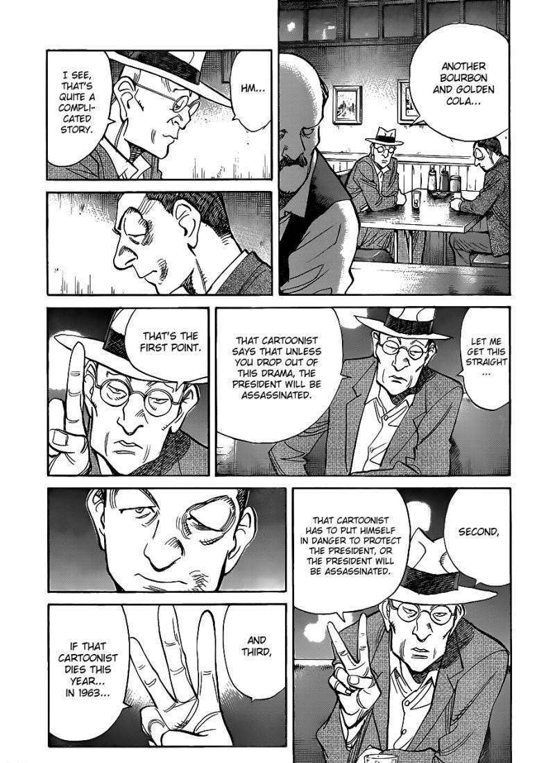 Read Billy Bat EN Manga Online