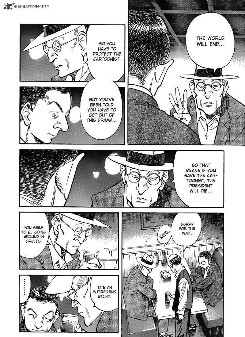 Read Billy Bat EN Manga Online