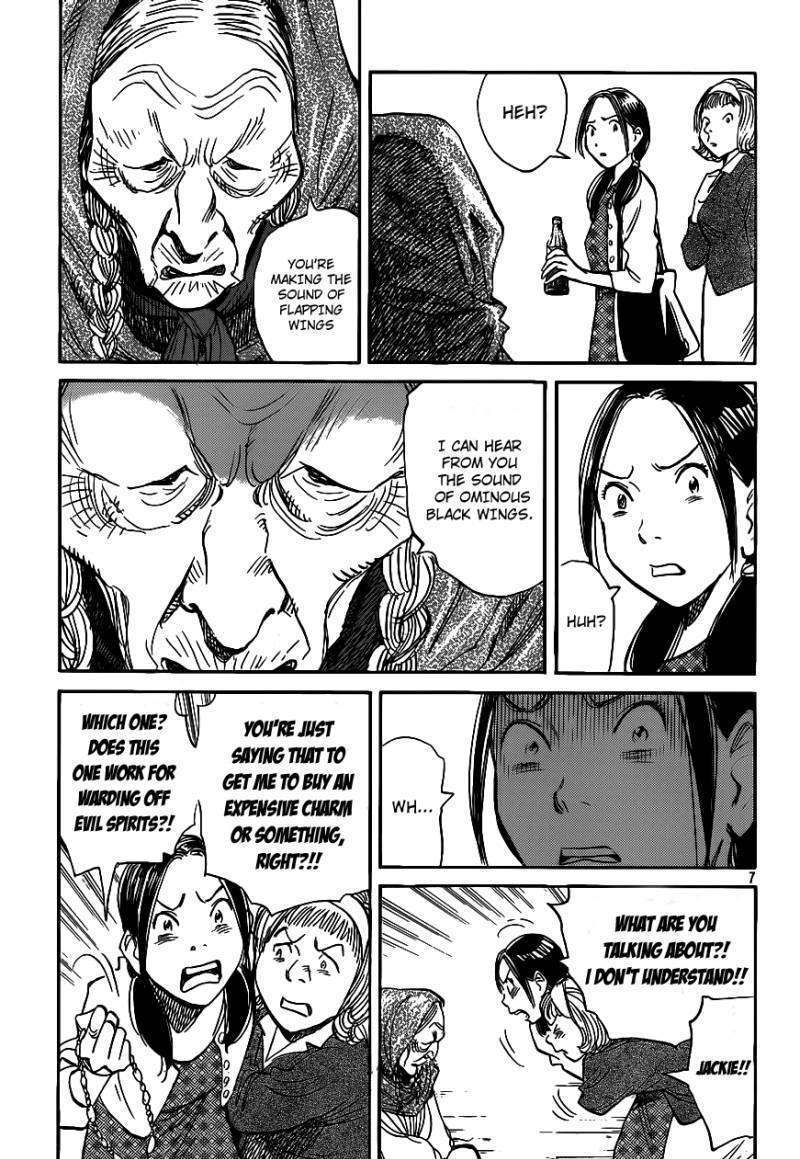 Read Billy Bat EN Manga Online