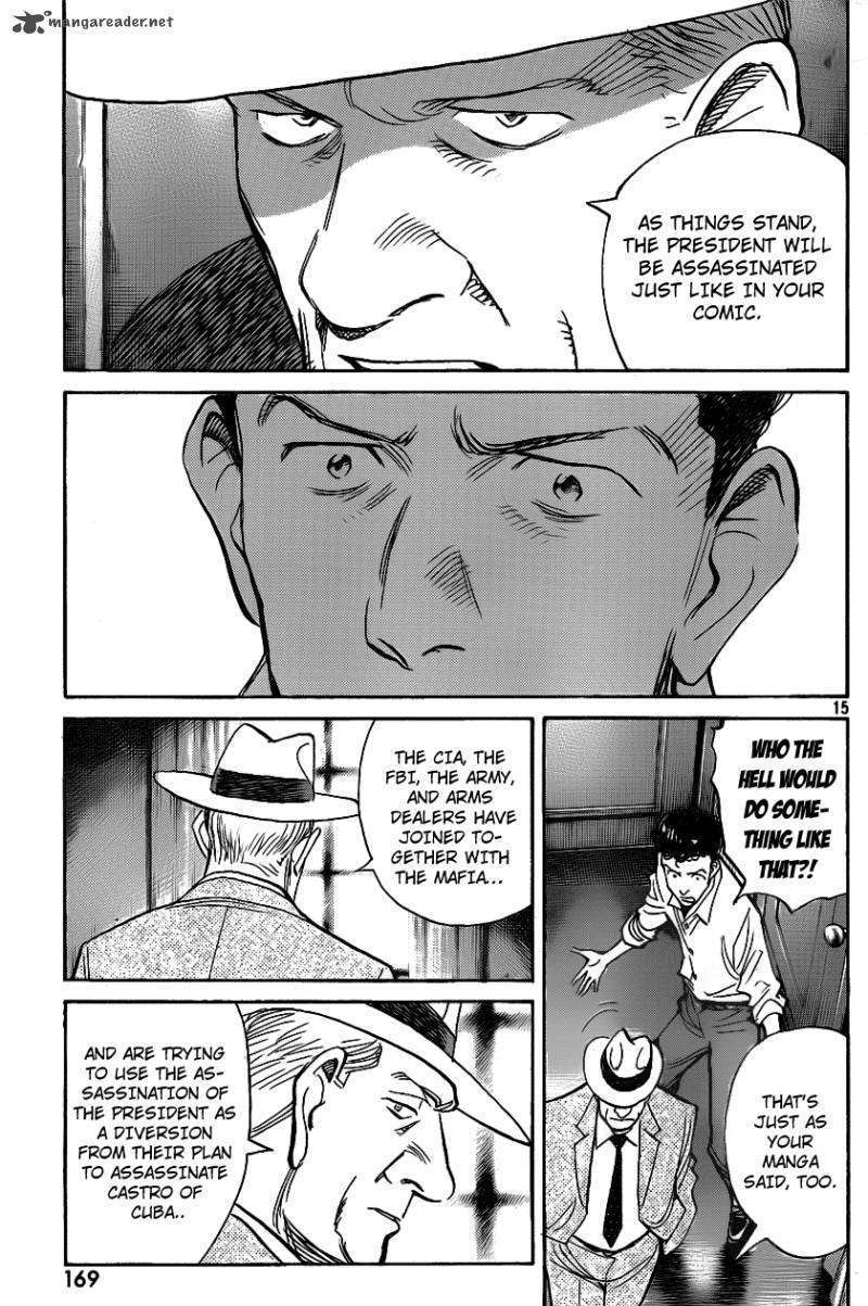 Read Billy Bat EN Manga Online