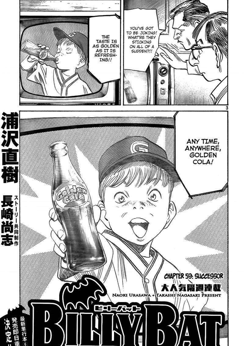 Read Billy Bat EN Manga Online