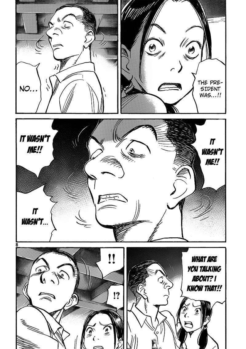 Read Billy Bat EN Manga Online