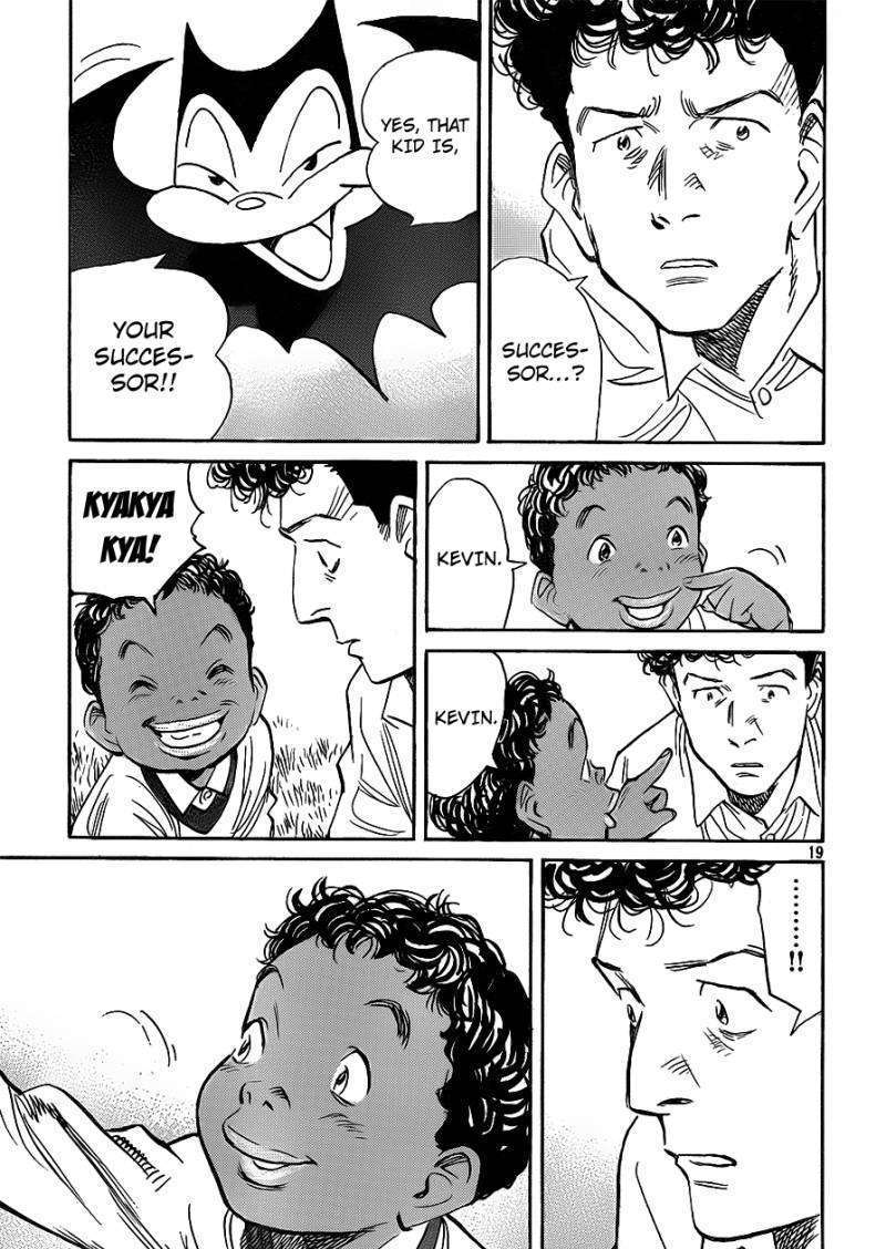 Read Billy Bat EN Manga Online