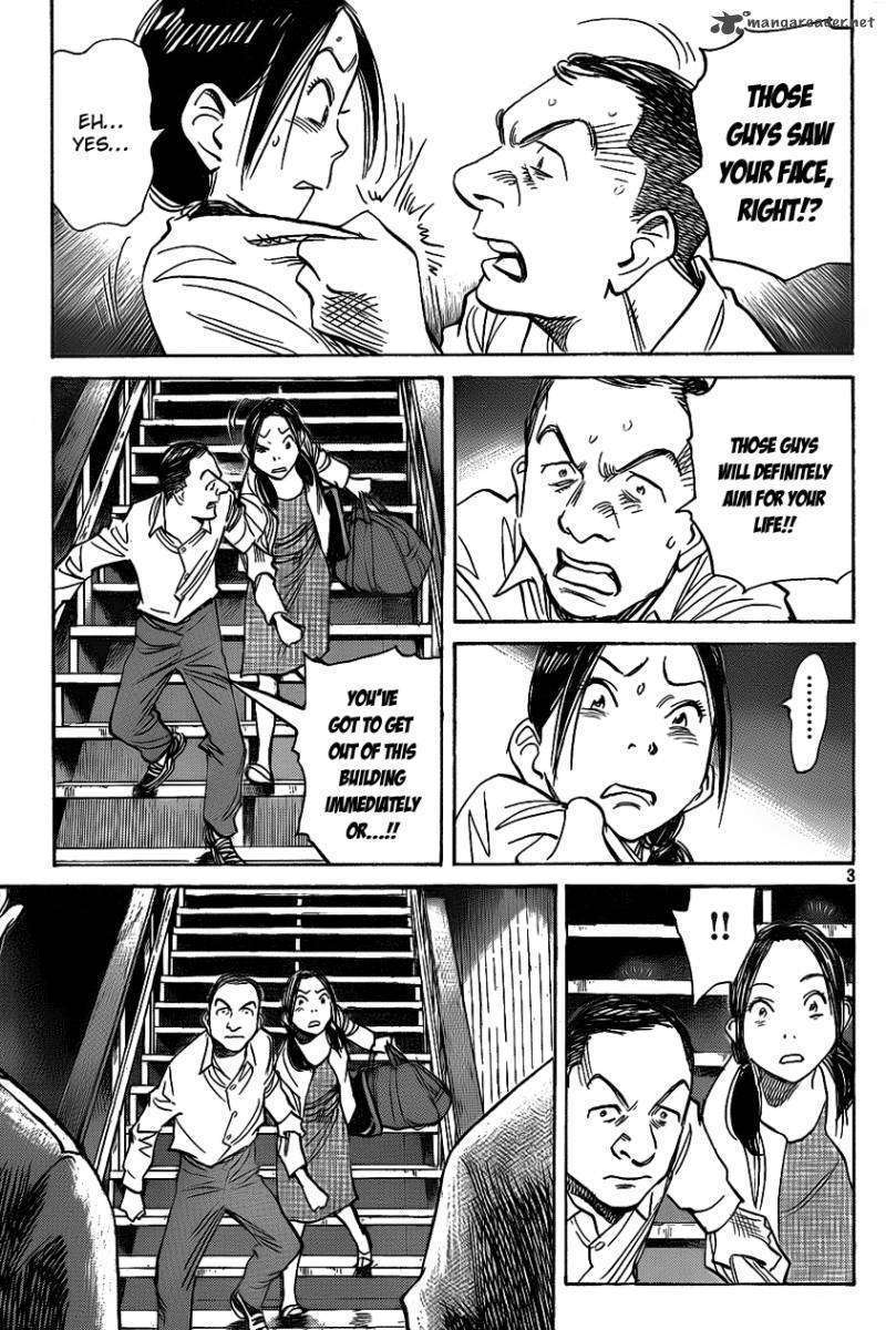 Read Billy Bat EN Manga Online