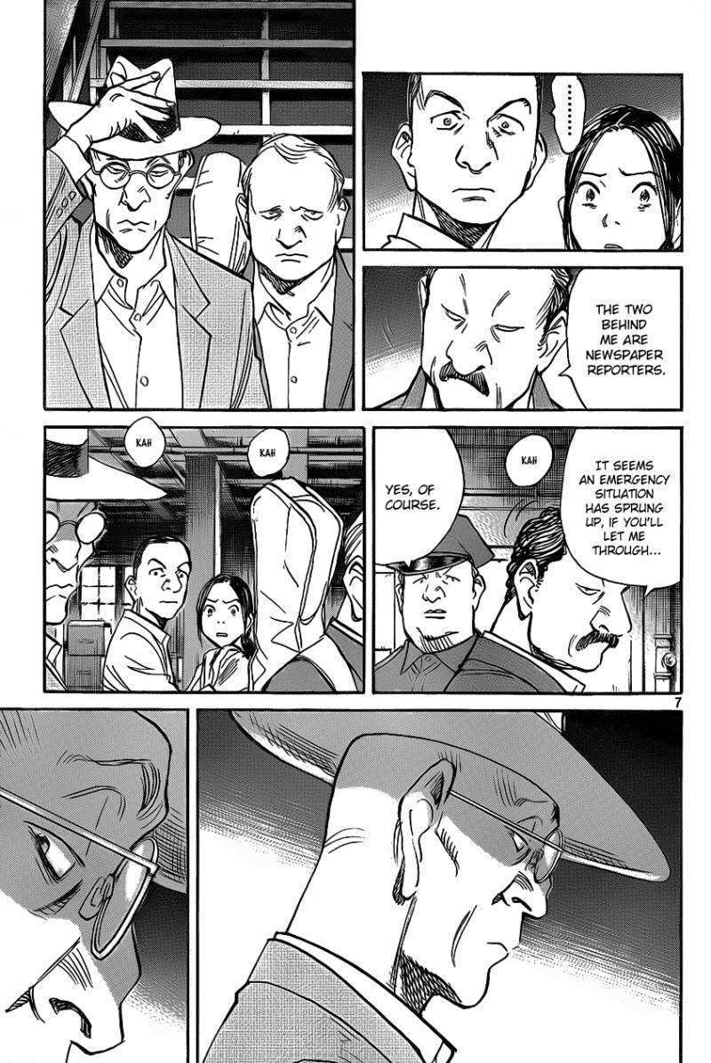 Read Billy Bat EN Manga Online