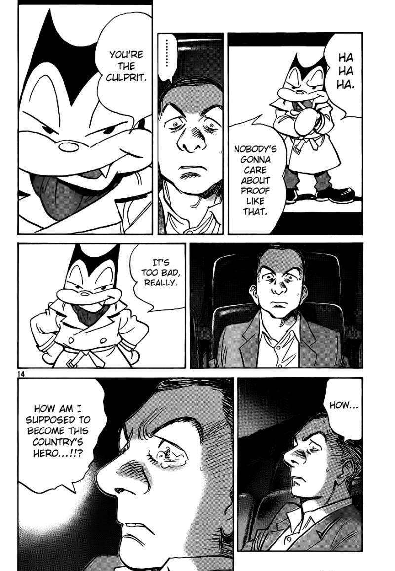 Read Billy Bat EN Manga Online