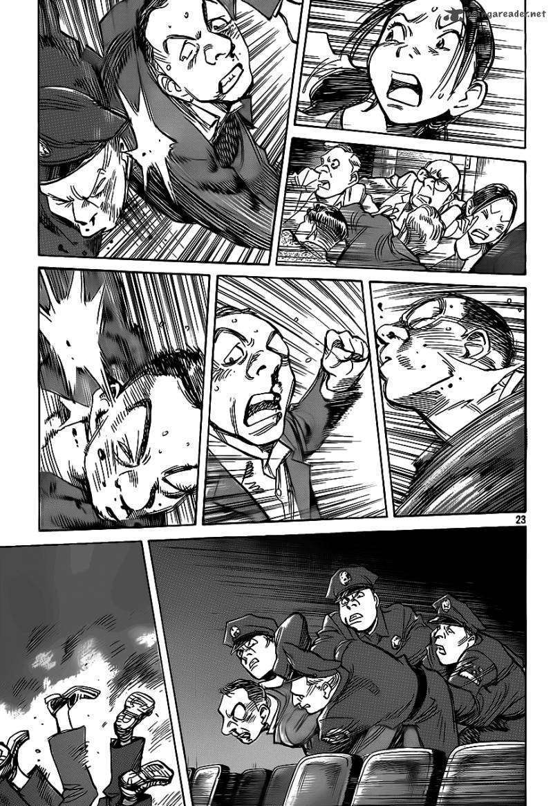 Read Billy Bat EN Manga Online