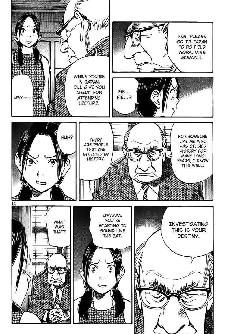 Read Billy Bat EN Manga Online