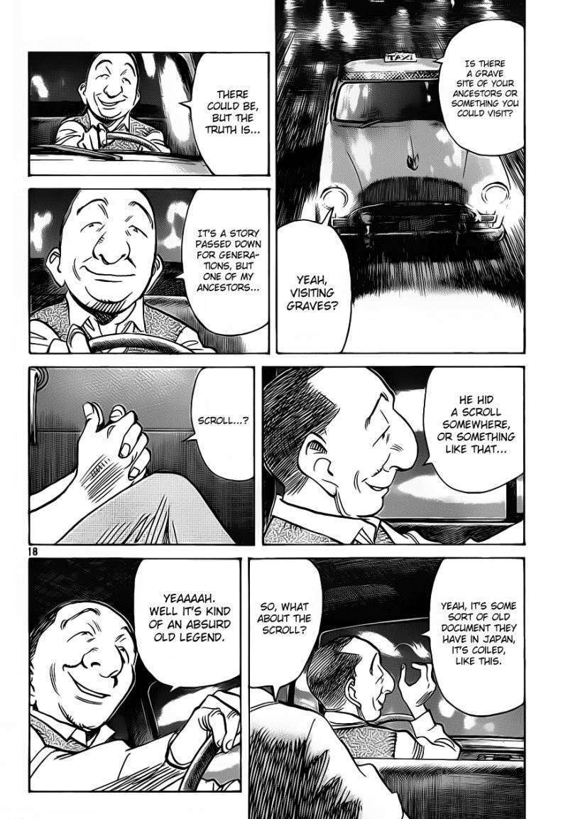 Read Billy Bat EN Manga Online