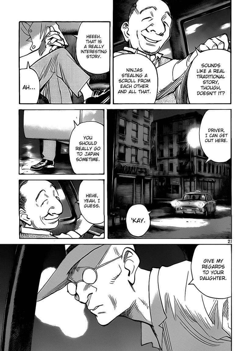 Read Billy Bat EN Manga Online